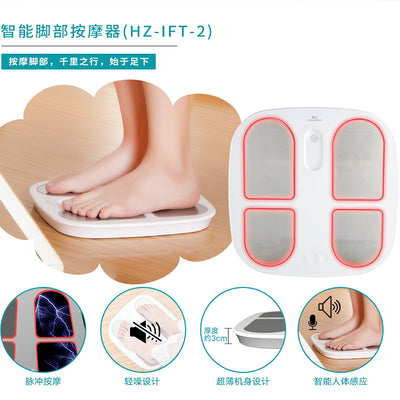 HEZHENG Comfortable Electric EMS Rechargeable Wireless Pulse Massage Machine Foot Massager with Heating function HZ-IFT-1